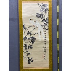 慧儿，七十年代工笔花鸟中堂《富贵万年图》国画书法古玩字画装饰挂画