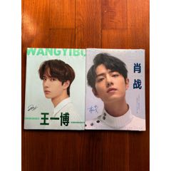 Exo-M写真集/画册EXO中国团鹿晗，张艺兴，黄子韬附团体海报+光盘-明星