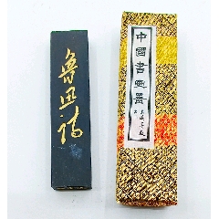 古墨 漱金 上海墨厂 上海墨厂*89年老《铁斋》一两未描金重约:33.8克油烟101_徽墨/墨锭_作品