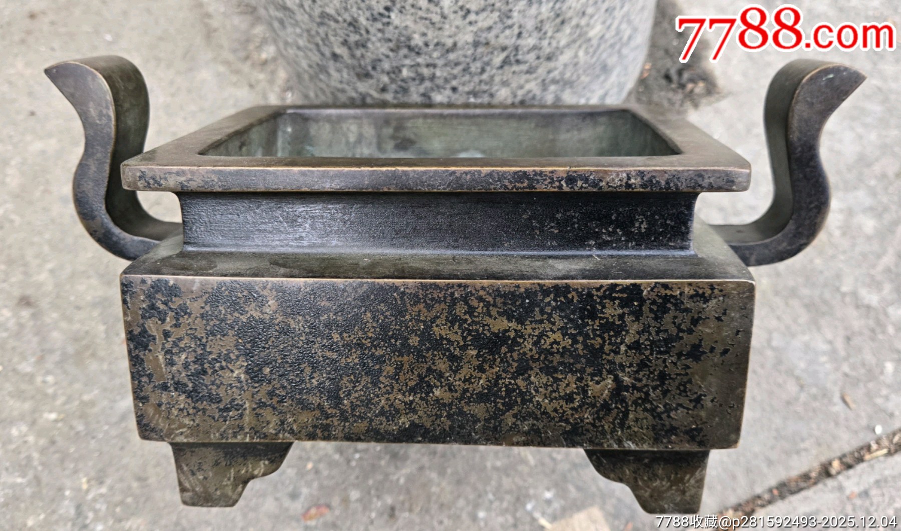 玉堂清玩款双耳四方铜香炉。品相好，适合收藏_铜炉_收藏小院【7788红宝书】