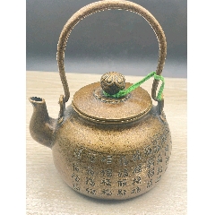 七十年代铜锅_铜皿/盛具_怀旧时光古玩店【7788红宝书】