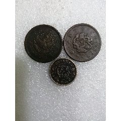 老挝2006年佛祖纪念银币新加坡造币厂铸15000基普发行量6888枚_其他亚洲