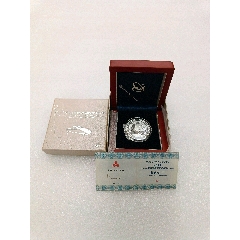 1997年香港回归祖国24K镀金包银纪念章一套5枚_货币纪念币_大连银丰钱币