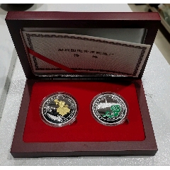 1997年香港回归祖国24K镀金包银纪念章一套5枚_货币纪念币_大连银丰钱币