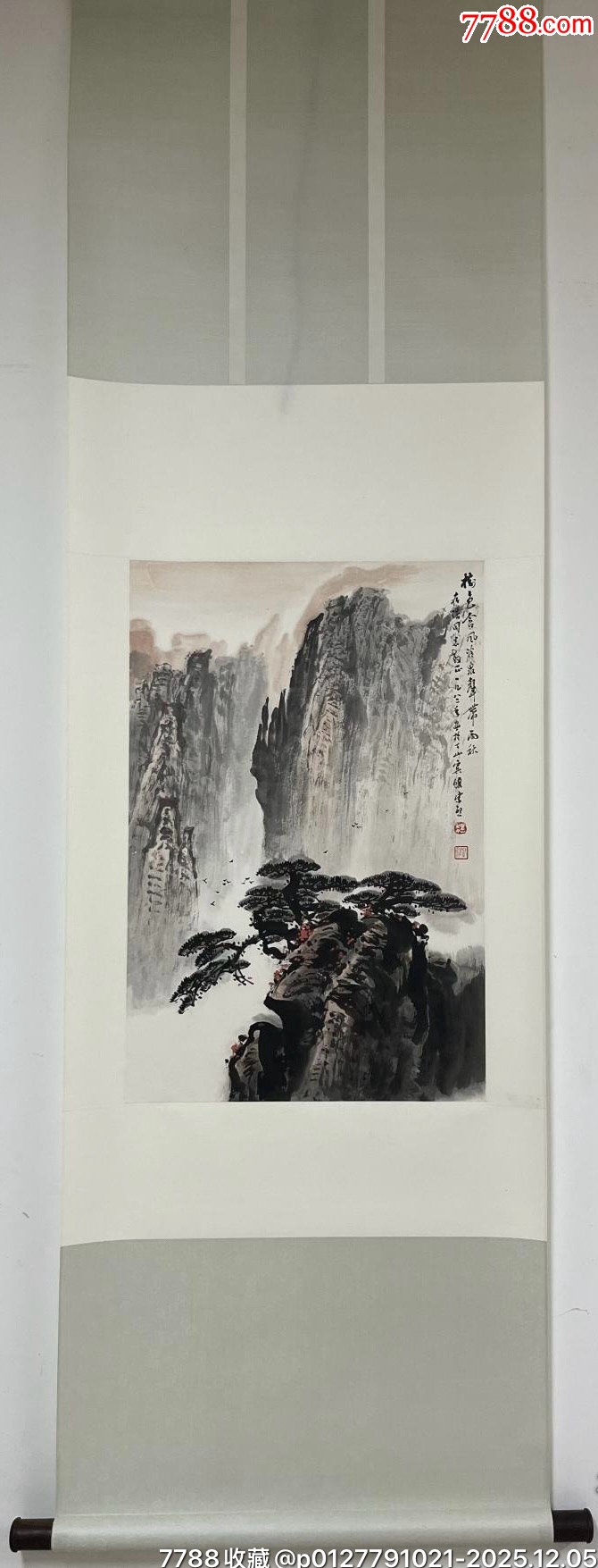 魏紫熙作品立轴-价格:8000元-se109703940-山水国画原作-零售-7788收藏__收藏热线