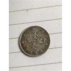 民国黎元洪开国纪念币二角银币银元_银元/机制银币_彭祖演义【7788收藏】