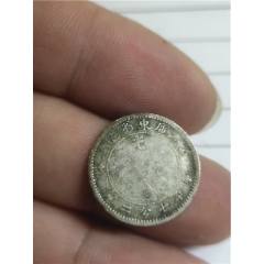 广东省造壹圆_银元/机制银币_头号钱币【7788红宝书】