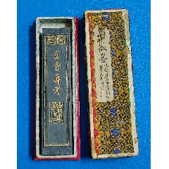 2特价早期墨块江山如画徽州胡开文制包老完好_墨_博钰阁藏品居【7788