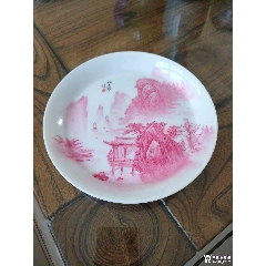 80，90年代，哥釉笔洗一只y_笔洗_专注寡妇二十年【7788红宝书】