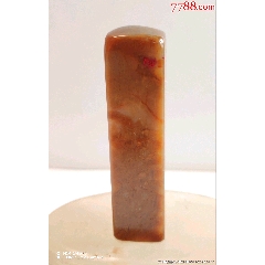 昌化鸡血石印章、田黄石寿山石巴林石青田石_昌化石印_何家老店【7788商城】