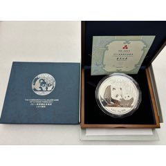 毛泽东诞辰一百周年纪念章（18k镀金）中国湖南/抽屉1_货币纪念币_泉城