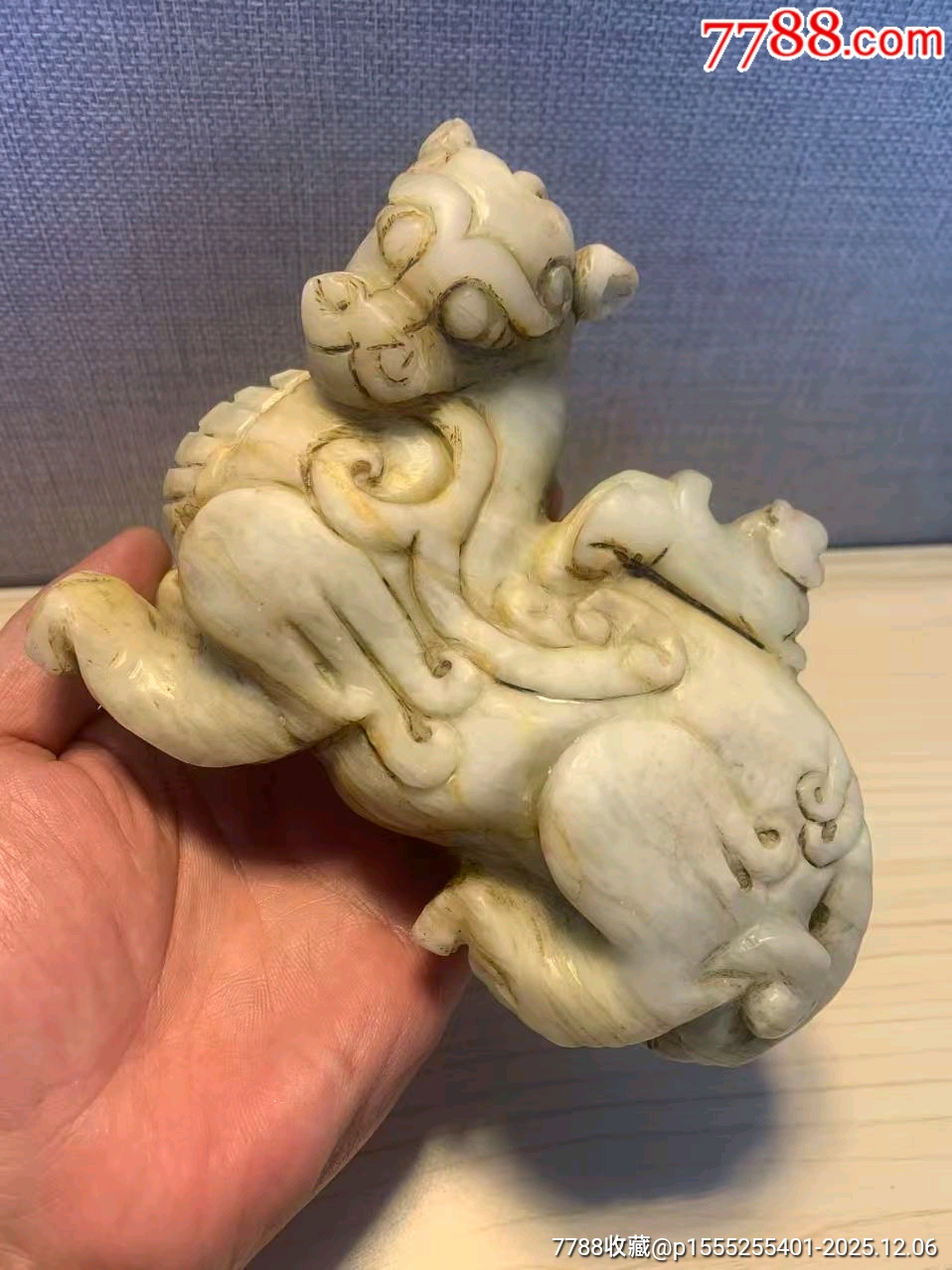 清代和田青海料白玉圆雕瑞兽文房大摆件_和田玉_流云堂【7788怀表收藏】