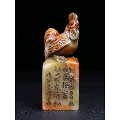 寿山石印章-寿山石印-7788旧书网