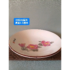 中国景德镇567瓷文*时期70年代创汇出口立新瓷厂粉彩万寿无疆壶承盘老