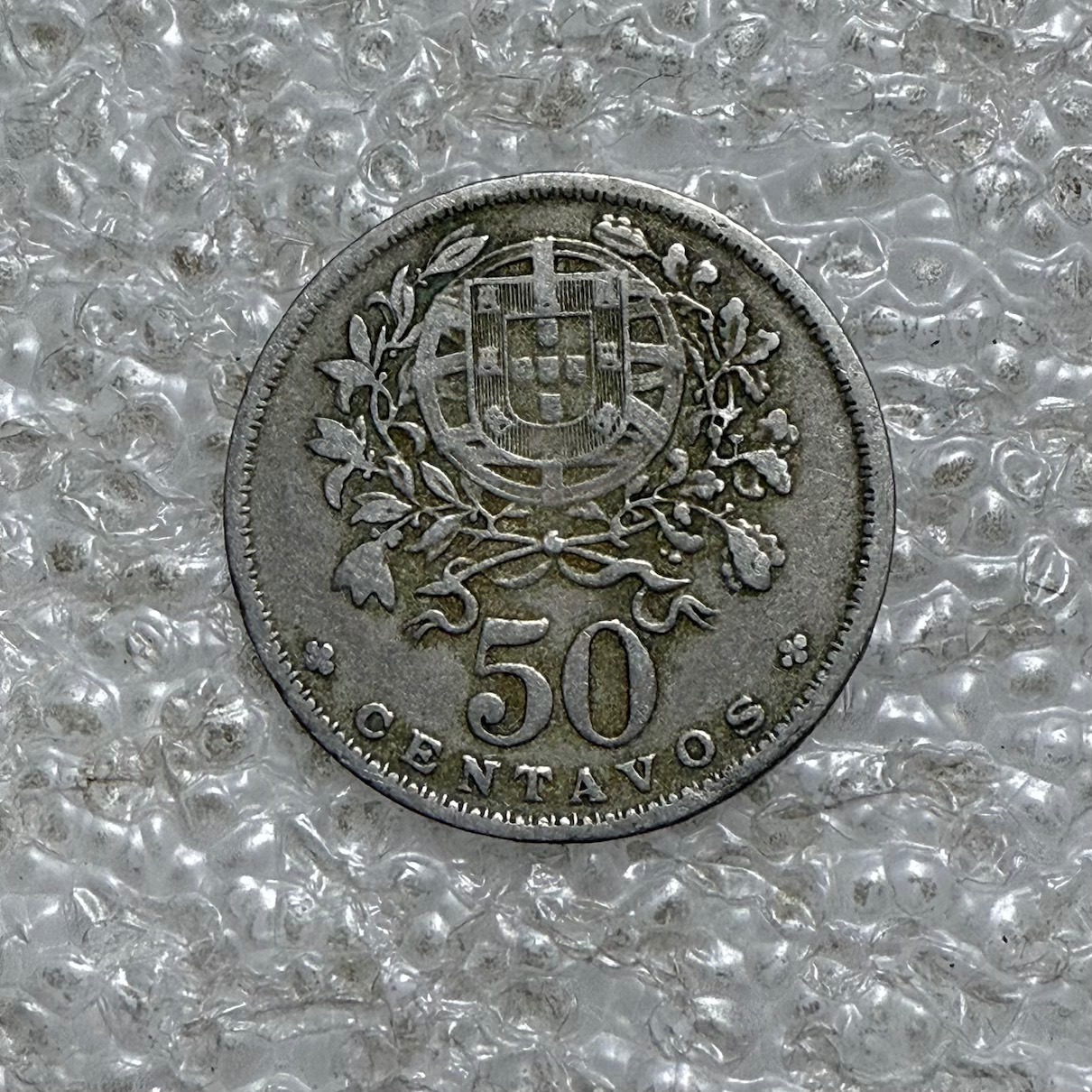 葡萄牙1951年50分硬币-葡萄牙钱币-7788打火机收藏