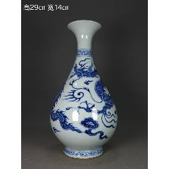 宋時代　青龙寺　汝窑旋　纹玉壶春　青磁 瓶 陶磁器 時代物 骨董品 元青花龙纹玉壶春瓶_青花瓷_川宝斋【7788红宝书】