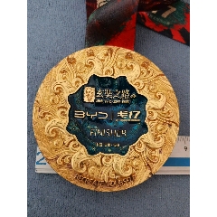 中华人民共和国第二届全运会1965_体育运动徽章_聚德谊【7788旧书网】