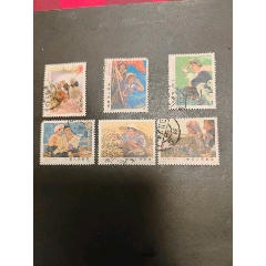 中国切手1983年 未使用 J97毛泽东诞辰90周年纪念邮票 中国切手1983年 未使用 J97毛泽东诞辰90周年纪念邮票 中国切手1983