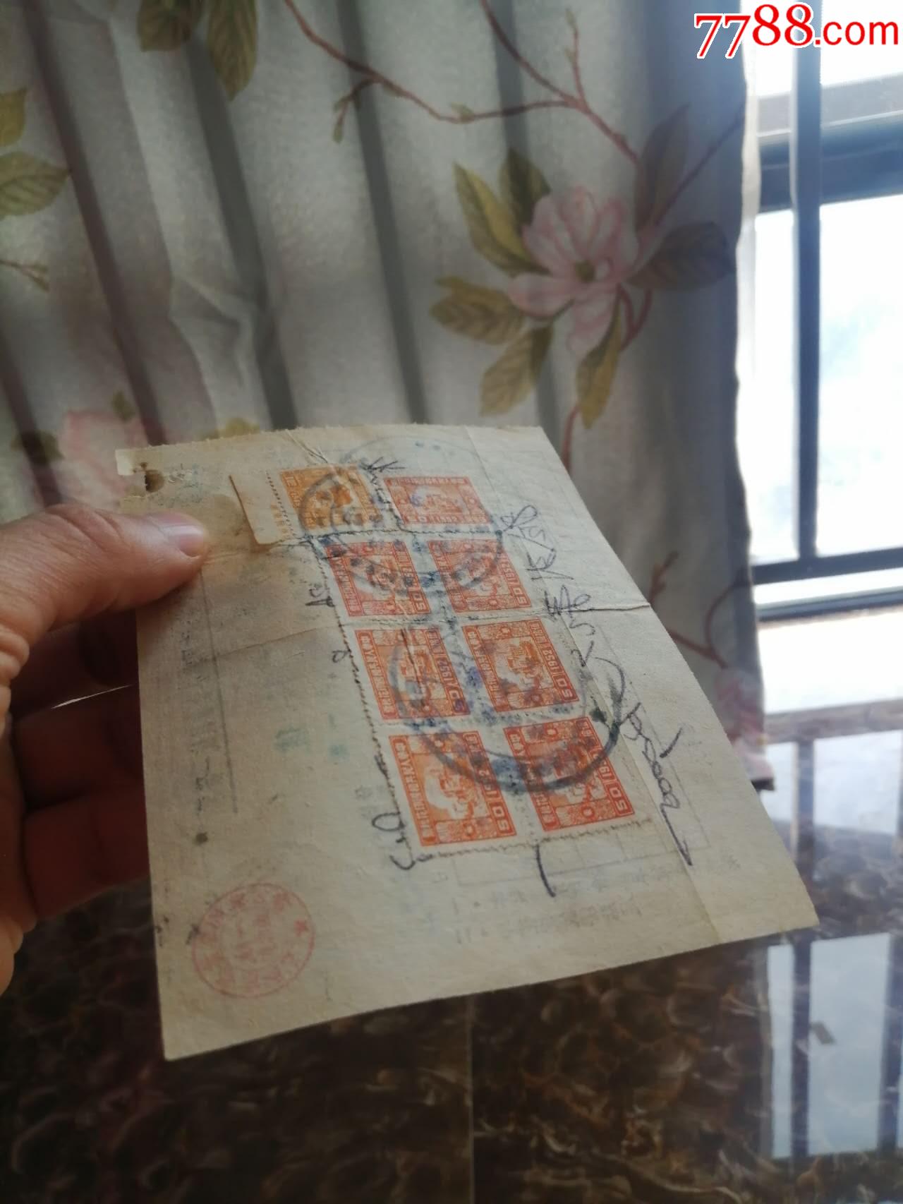 图片点击可在新窗口打开查看