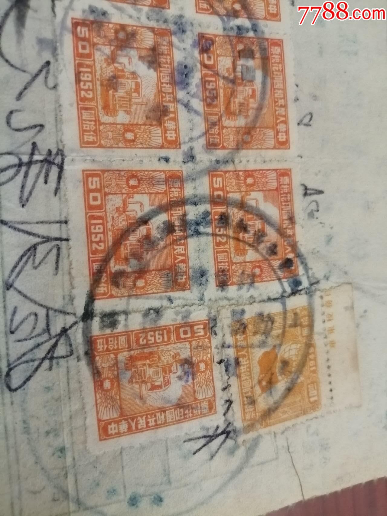 图片点击可在新窗口打开查看