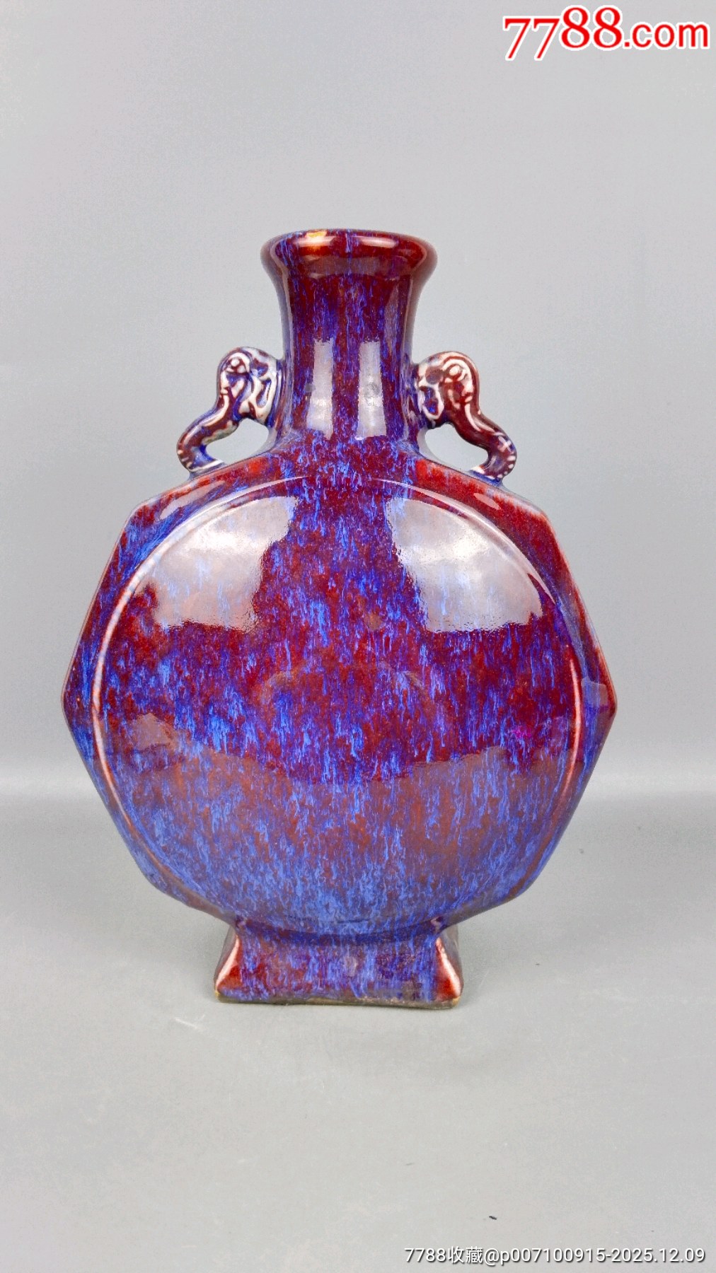 窯變釉抱月瓶_價(jià)格599元_第1張_7788商城__七七八八商品交易平臺(tái)(7788.com)