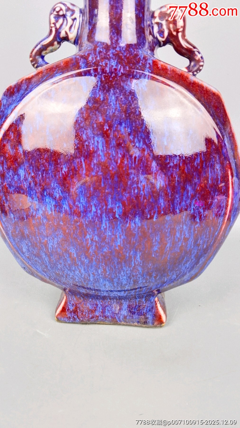 窯變釉抱月瓶_價(jià)格599元_第2張_7788商城__七七八八商品交易平臺(tái)(7788.com)