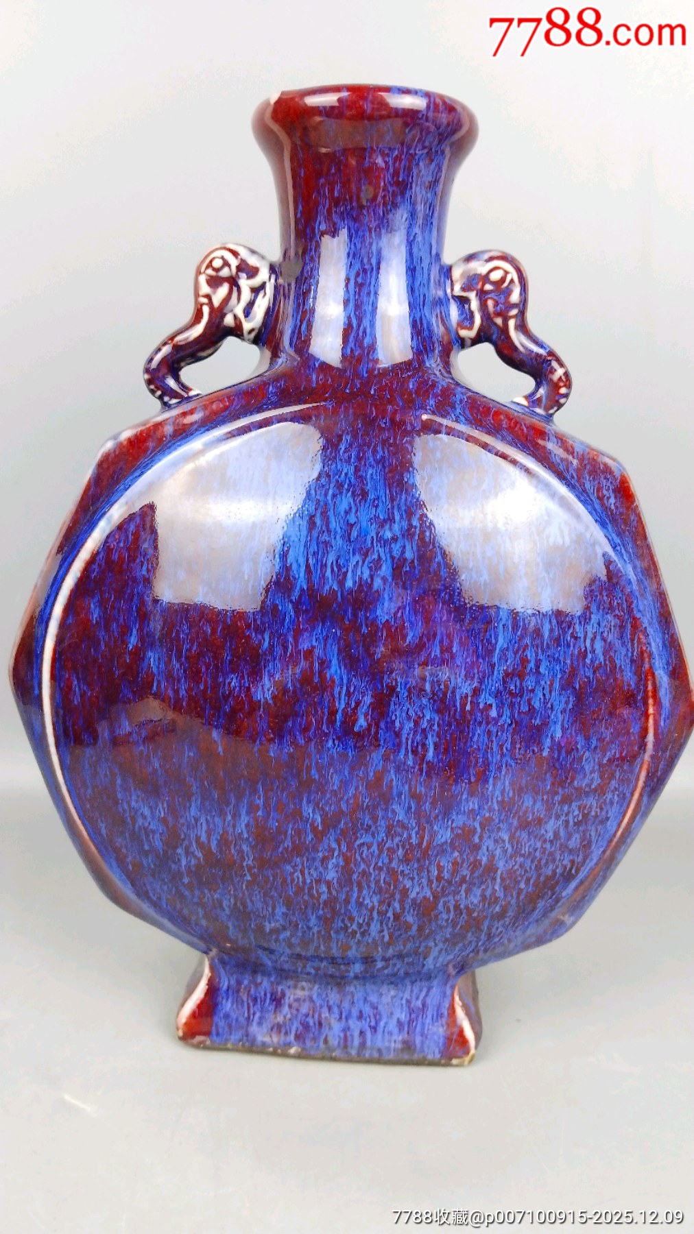 窯變釉抱月瓶_價(jià)格599元_第4張_7788商城__七七八八商品交易平臺(tái)(7788.com)
