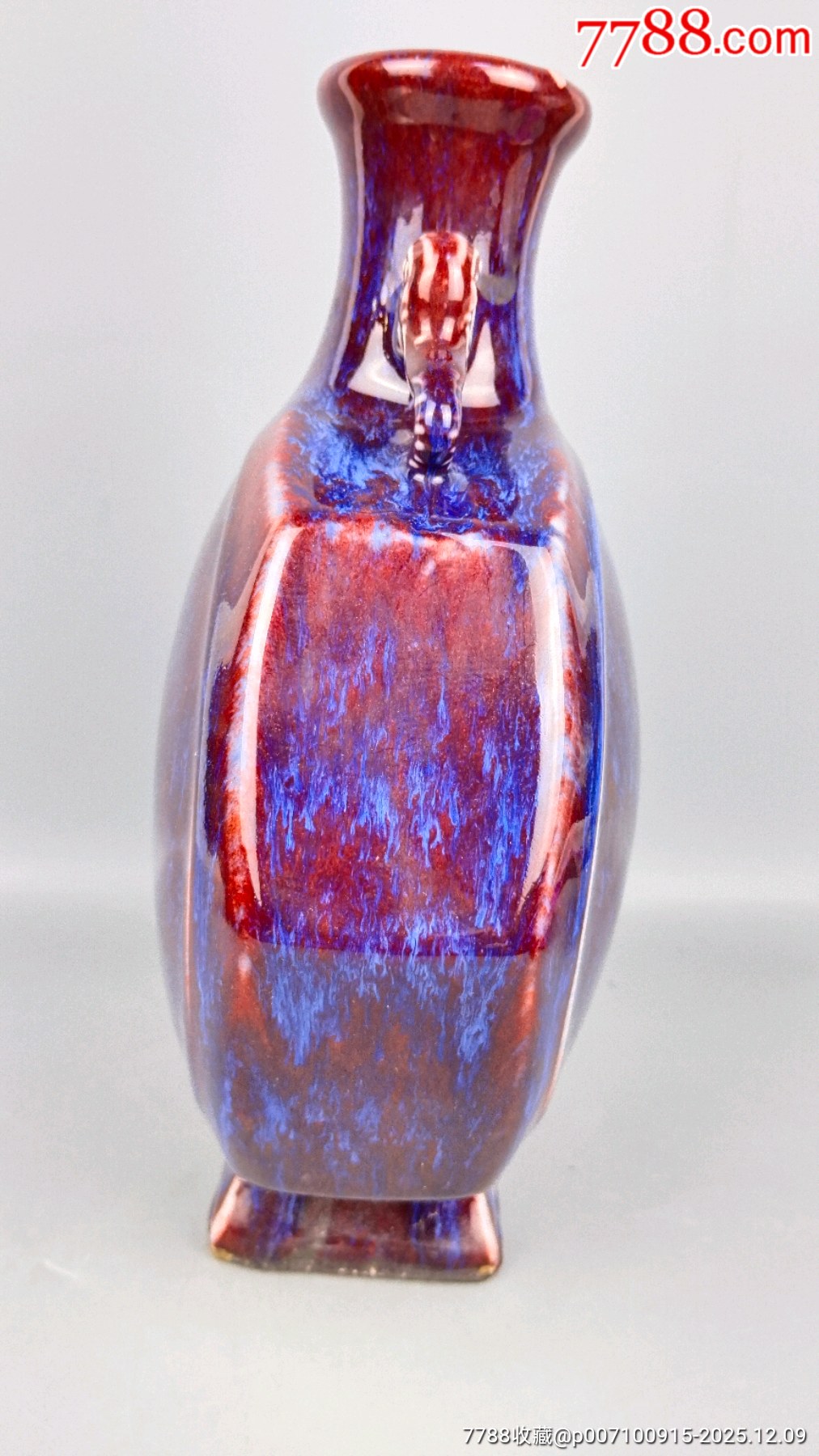 窯變釉抱月瓶_價(jià)格599元_第5張_7788商城__七七八八商品交易平臺(tái)(7788.com)