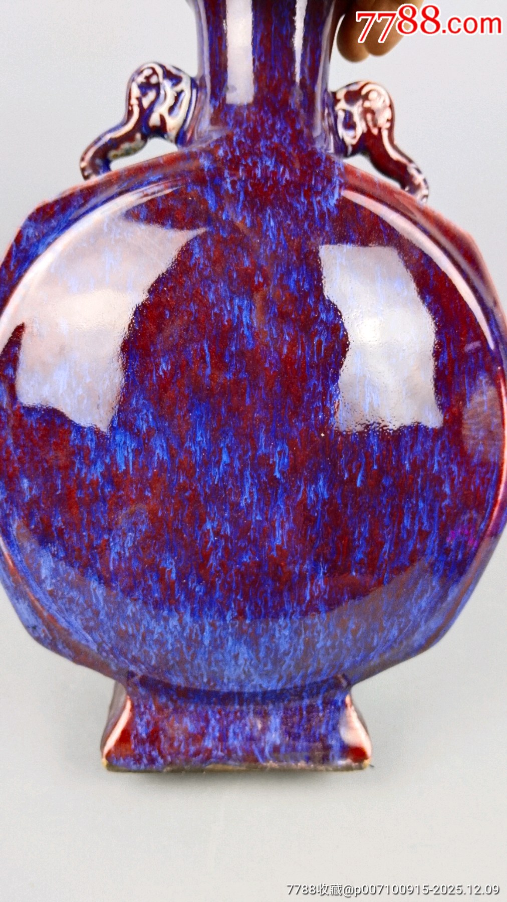窯變釉抱月瓶_價(jià)格599元_第8張_7788商城__七七八八商品交易平臺(tái)(7788.com)