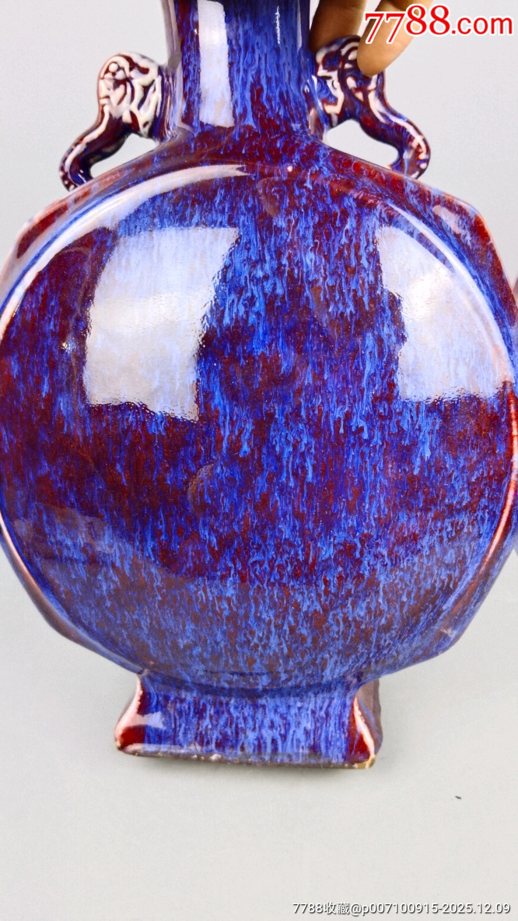 窯變釉抱月瓶_價(jià)格599元_第9張_7788商城__七七八八商品交易平臺(tái)(7788.com)