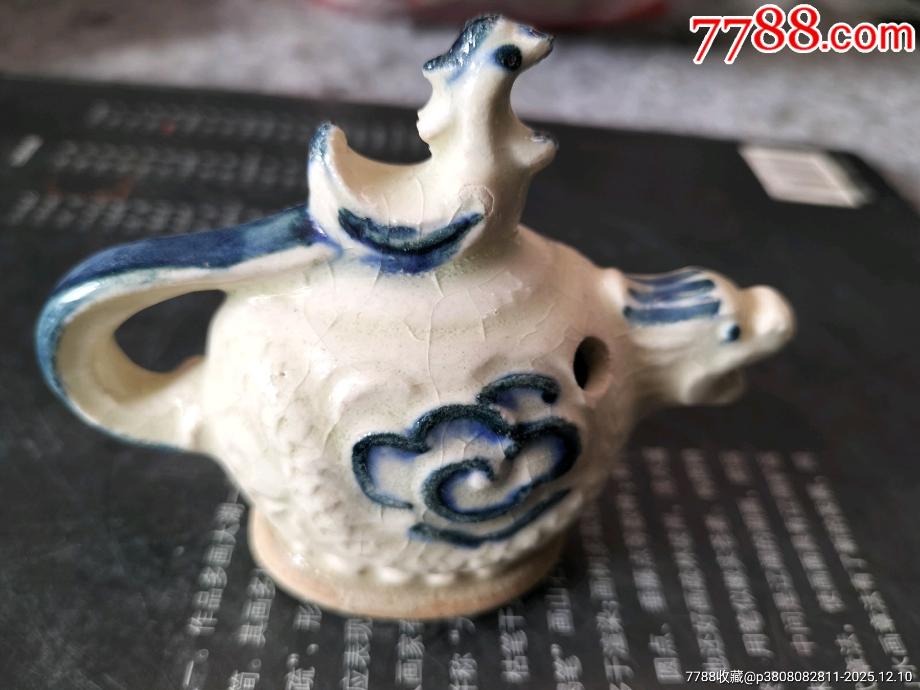 青花点彩水滴-水盂/砚滴-7788葫芦画