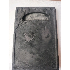 几十年前的正宗大西洞随形精品老坑端砚台_端砚_大秦典藏【7788旧书网】
