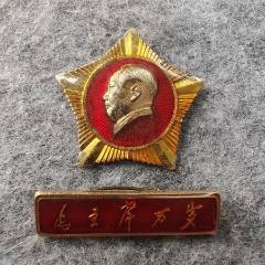 毛主席 像章 毛主席像章76枚_像章徽章_国华书滩【7788旧书网】