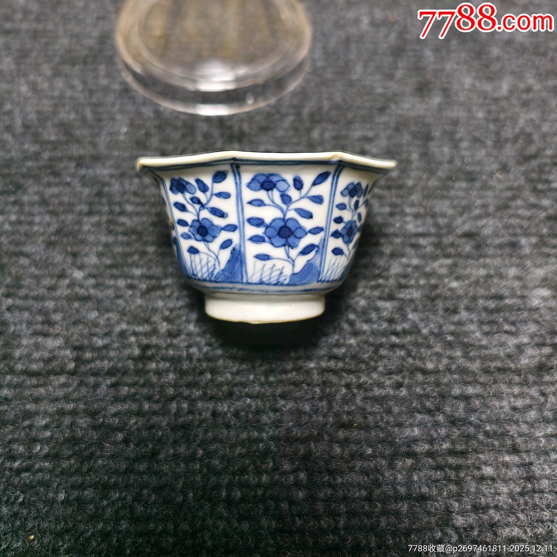 清光緒青花花卉八方杯碟套_價(jià)格701元_第4張_