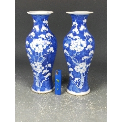 清雍正青花釉里红镂雕四方笔筒-青花瓷-7788旧书网