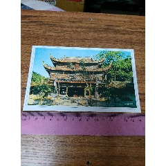 7788商城__七七八八商品交易平台