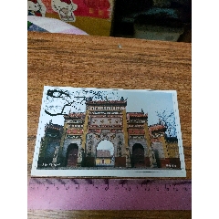 7788商城__七七八八商品交易平台