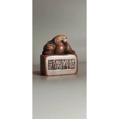 田黄石双龙戏珠钮印章。_寿山石印_南缘阁【7788红宝书】