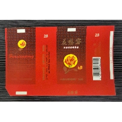 《花想容》，背清，山西省廠煙標專輯系列210(se109828429)_7788收藏__收藏熱線