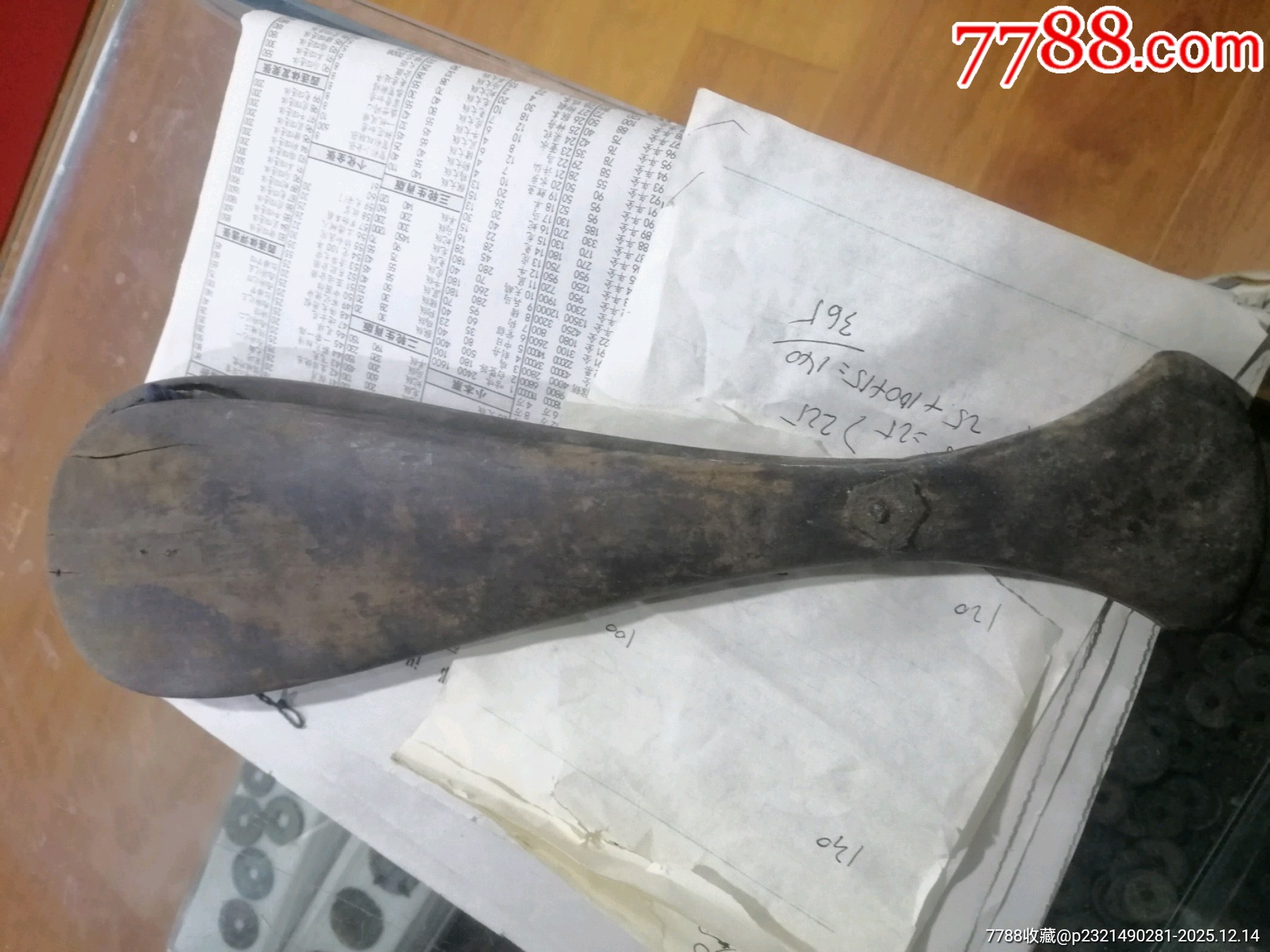 戥子称，完整的，民国时期的-价格:240元-se109840591-戥秤-零售-7788收藏__收藏热线