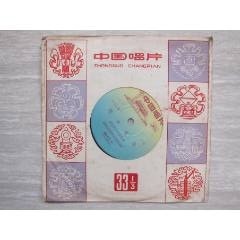 XM-910《椰林夜曲》——————————————此張少見(jiàn)！