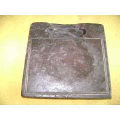 清代正宗紫端石老料，雕刻石榴文字的砚台【708】-端砚-7788商城