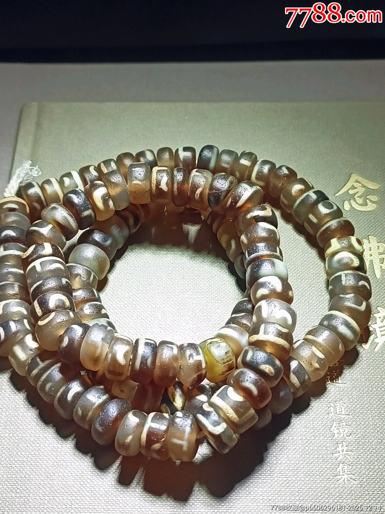 一線收得！稀少！藏傳瑪瑙佛珠108顆，天珠，如圖，低價(jià)處理！_價(jià)格200元_第1張_7788收藏__收藏?zé)峋€