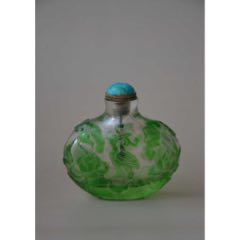 清代天然玛瑙水藻纹鼻烟壶-鼻烟壶-7788旧书网