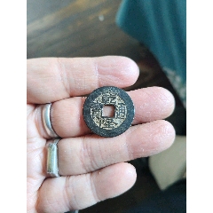 乾隆通宝6枚_乾隆通宝_塞外集藏【7788红宝书】