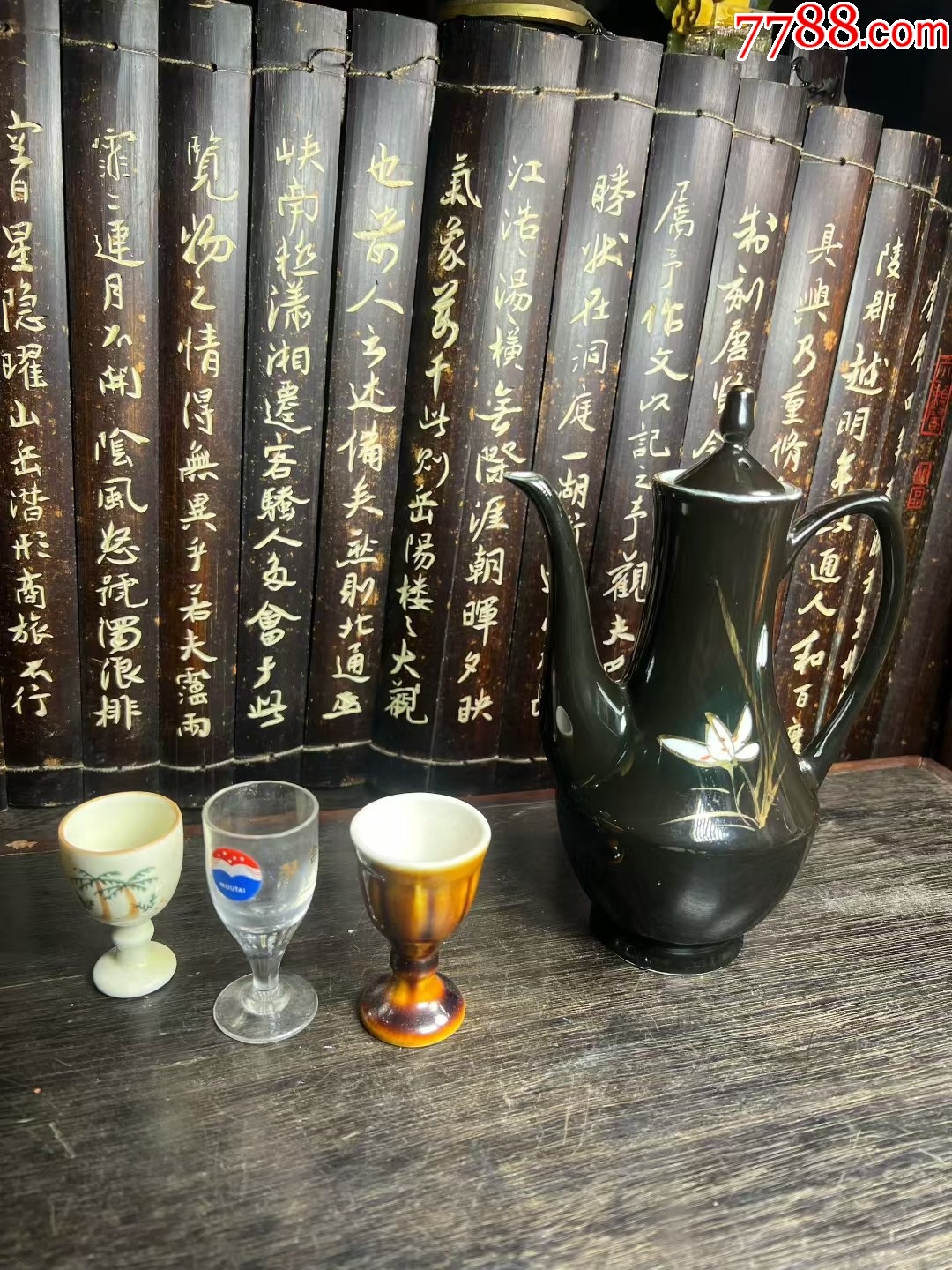 中国博山款七八十年代黑釉留白描金莲花图酒壶，送三个酒杯_黑瓷/酱釉瓷