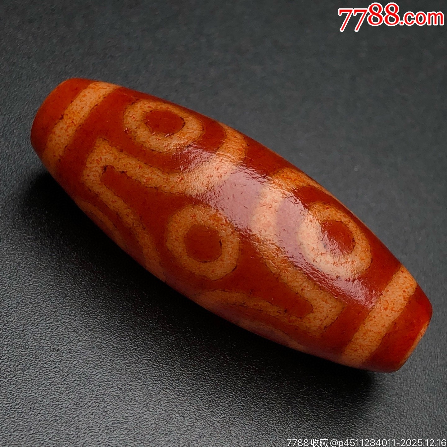 藏区回流老料高油包浆红肉【九眼天珠】-天珠-7788徽章收藏