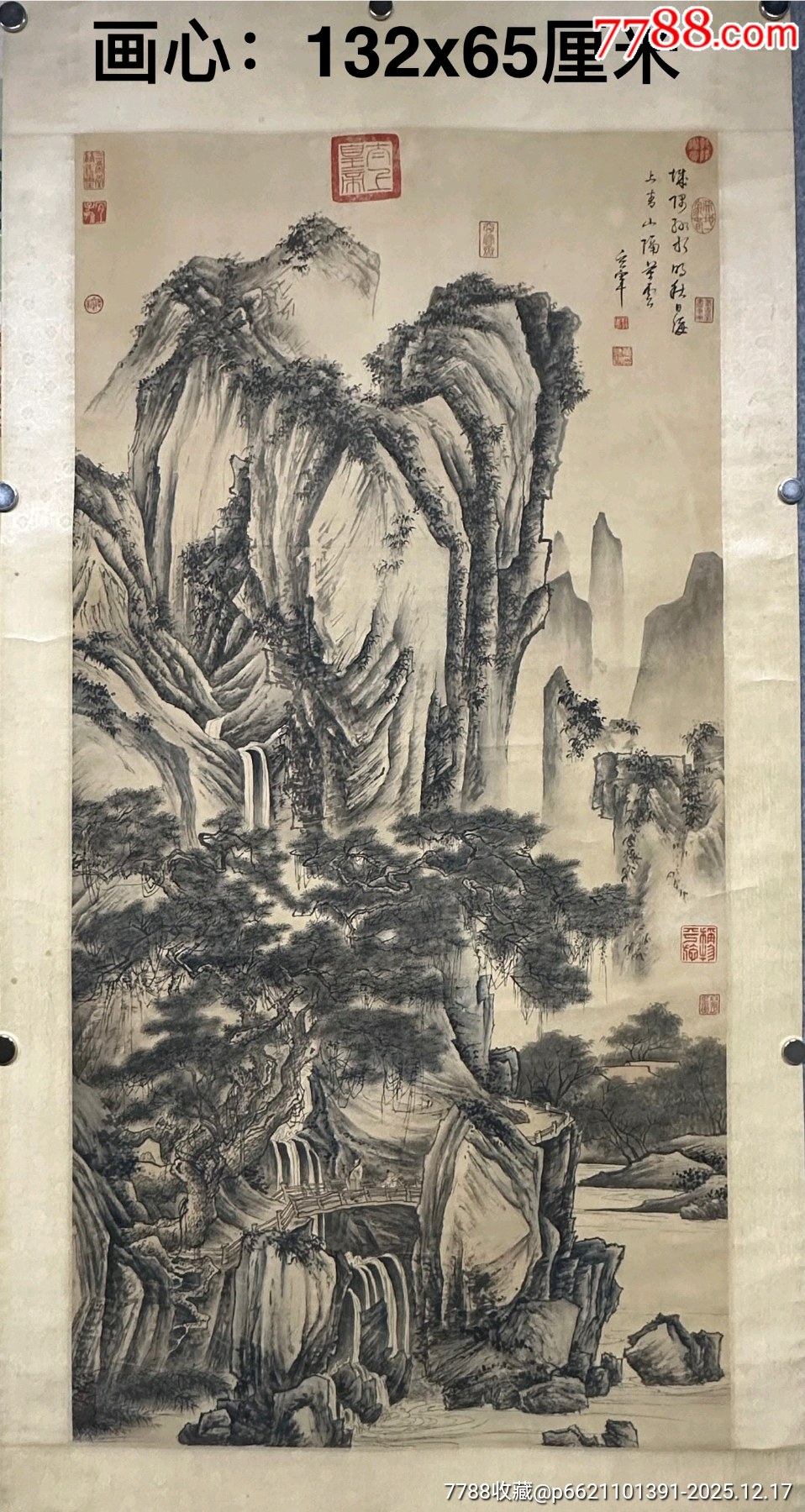 纸本立轴(嵩山访友图)-价格:4588元-se109885994-山水国画原作-零售-7788收藏__收藏热线