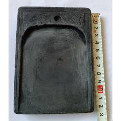 H21180陶砚台-澄泥砚/泥砚-7788端砚