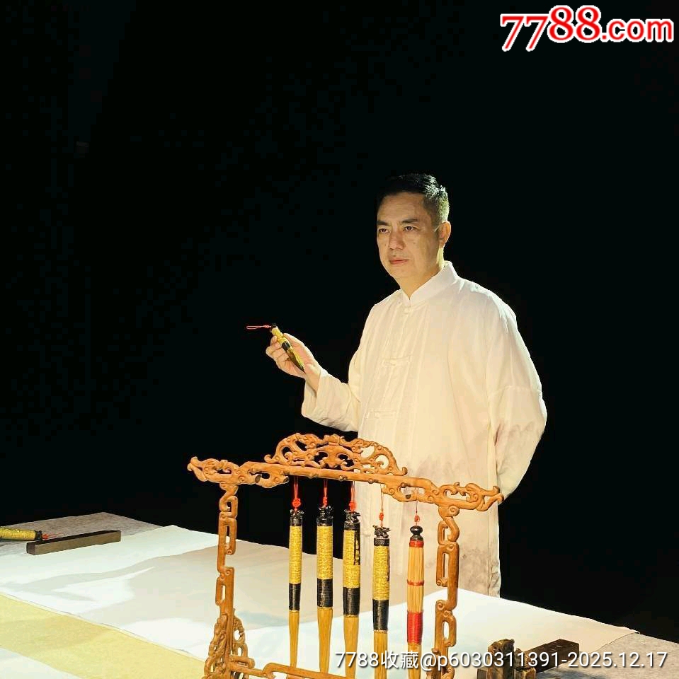 精氣神字幅，**級(jí)非遺茅龍筆張瑞亨大師2013年創(chuàng)作，中國(guó)民間文藝家，茅龍書法！_價(jià)格2800元_第4張_7788商城__七七八八商品交易平臺(tái)(7788.com)